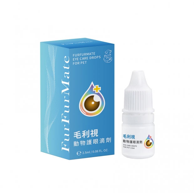20230621-毛利視動物護眼滴劑_外盒_縮小_.jpg