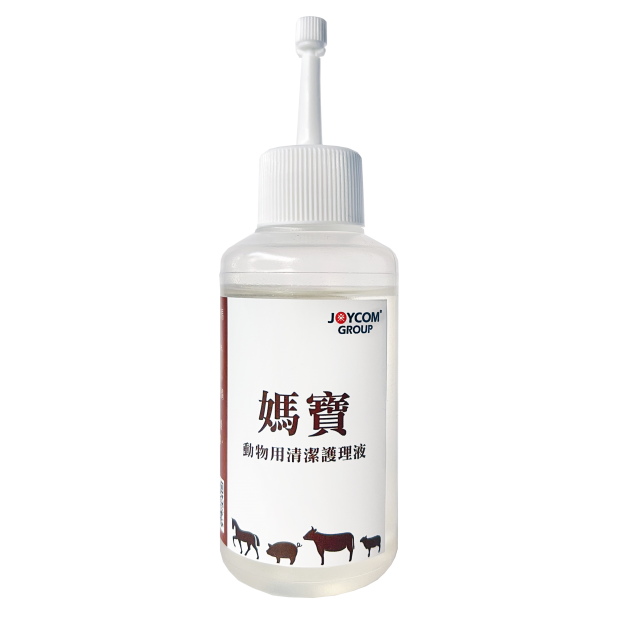 媽寶清潔護理液80ml.png 媽寶清潔護理液80ml.png