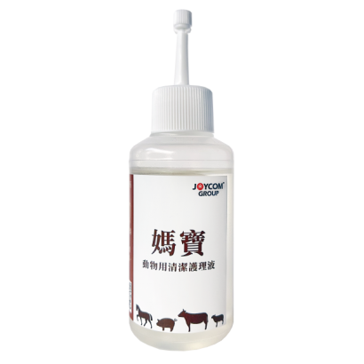 媽寶清潔護理液80ml.png